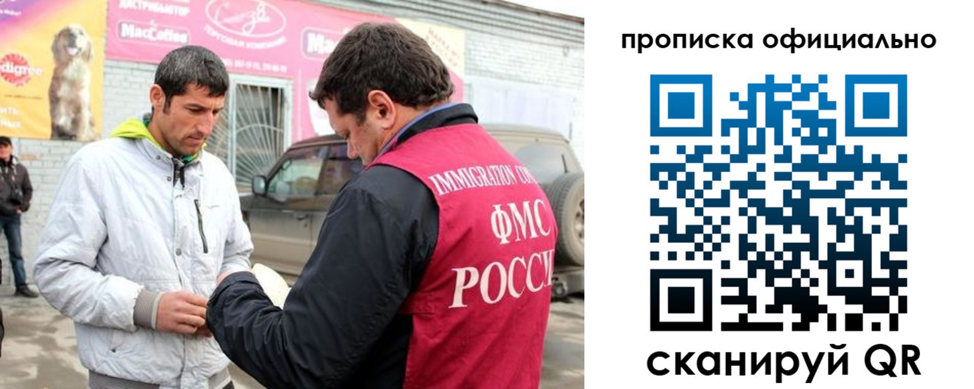 найти адрес прописки в Краснотурьинске
